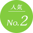 新宿校 人気通信講座 人気No.2 介護メディカルアロマコース(オンラインWEB通信講座）